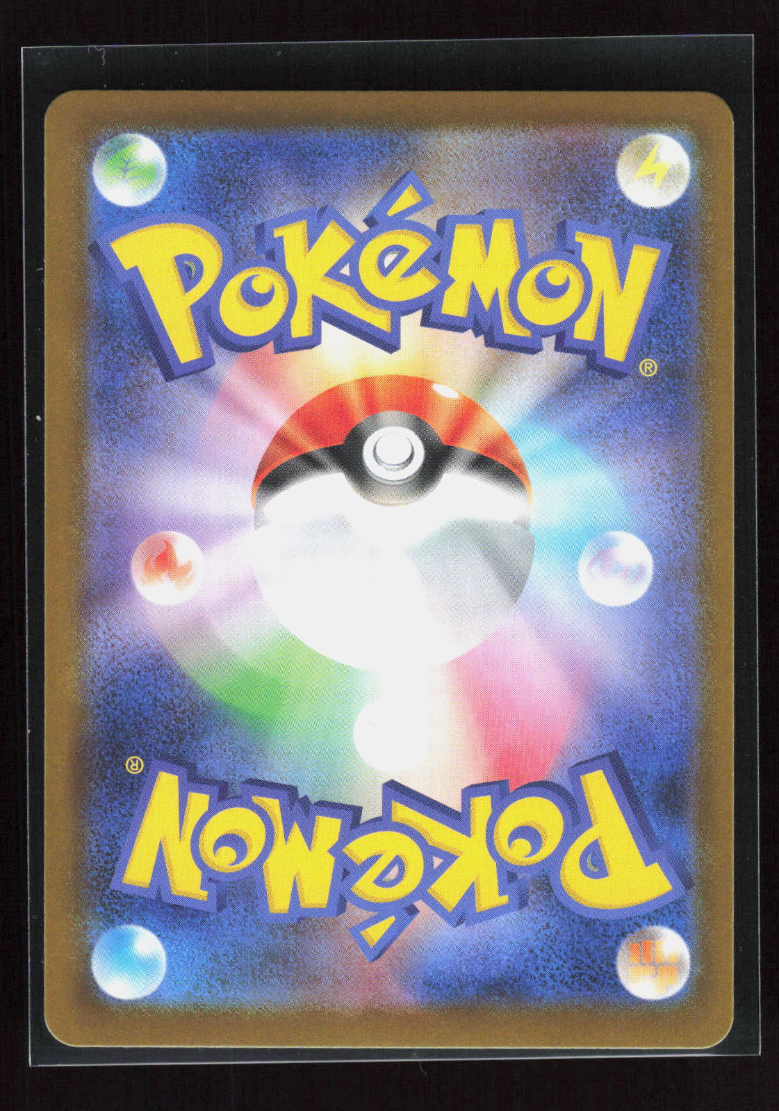 Pokémon Spearow 074/063 – Mega Brave (JP) Art Rare Holo – Rückseite