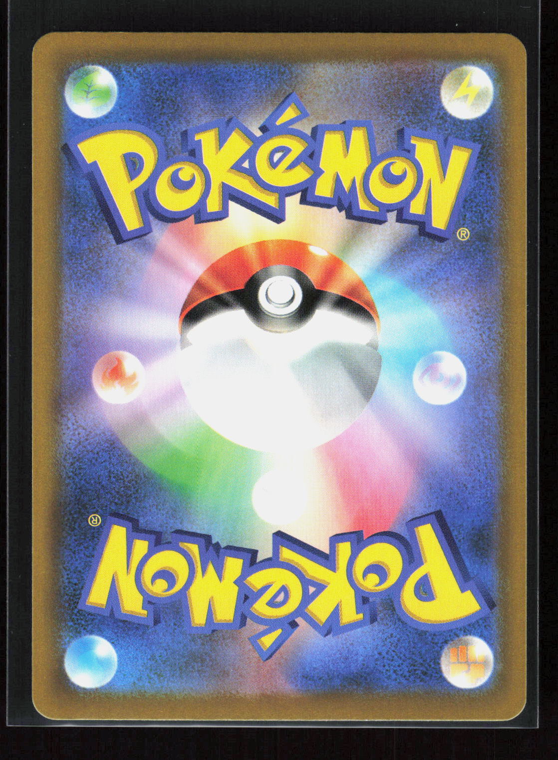 Pokémon Kommo-o 119/103 – 30th Celebration (JP) Art Rare Holo – Rückseite