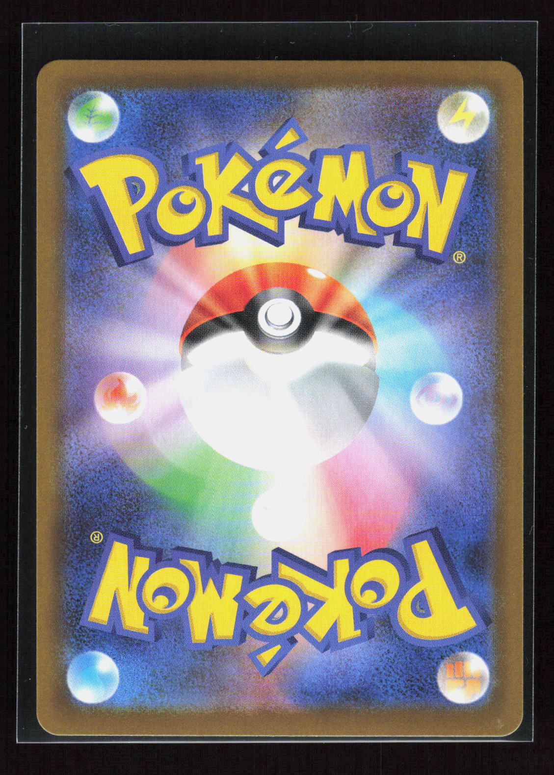 Pokémon Espurr 087/080 – Nihil Zero (JP) Art Rare Holo – Rückseite