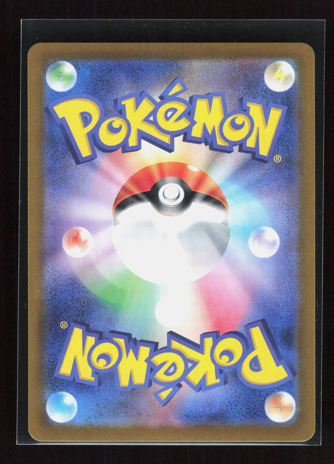 Pokémon Swinub 106/100 – Battle Partners (JP) Art Rare Holo – Rückseite