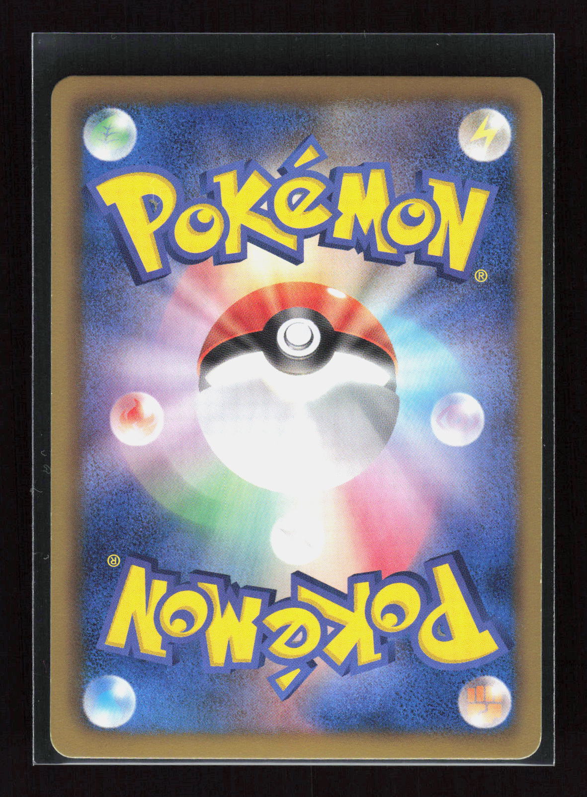 Pokémon Moltres 009/052 – Psycho Drive / Hail Blizzard (JP) Rare Holo – Rückseite