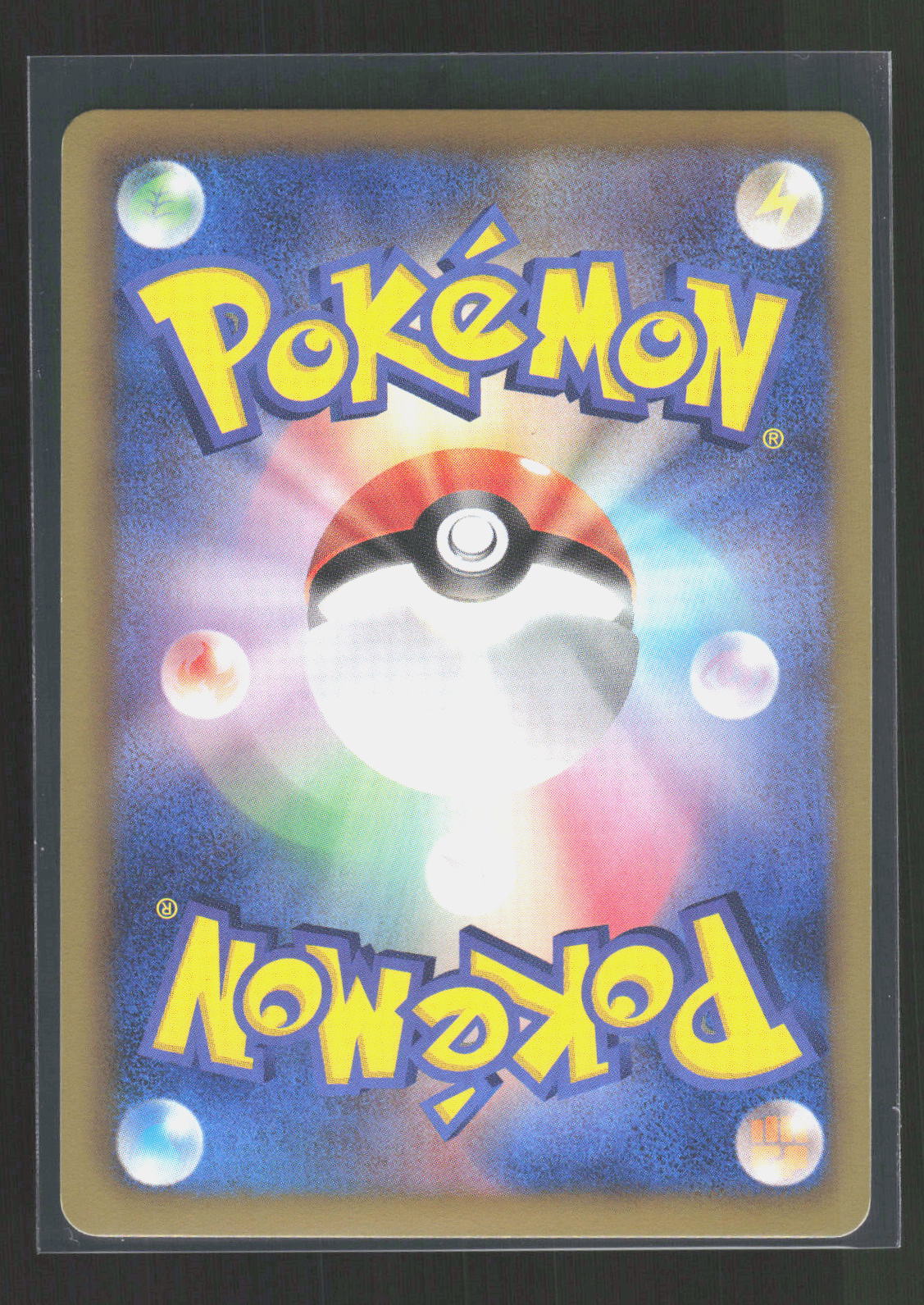 Pokémon Conkeldurr 036/052 – Psycho Drive / Hail Blizzard (JP) Rare Holo – Rückseite