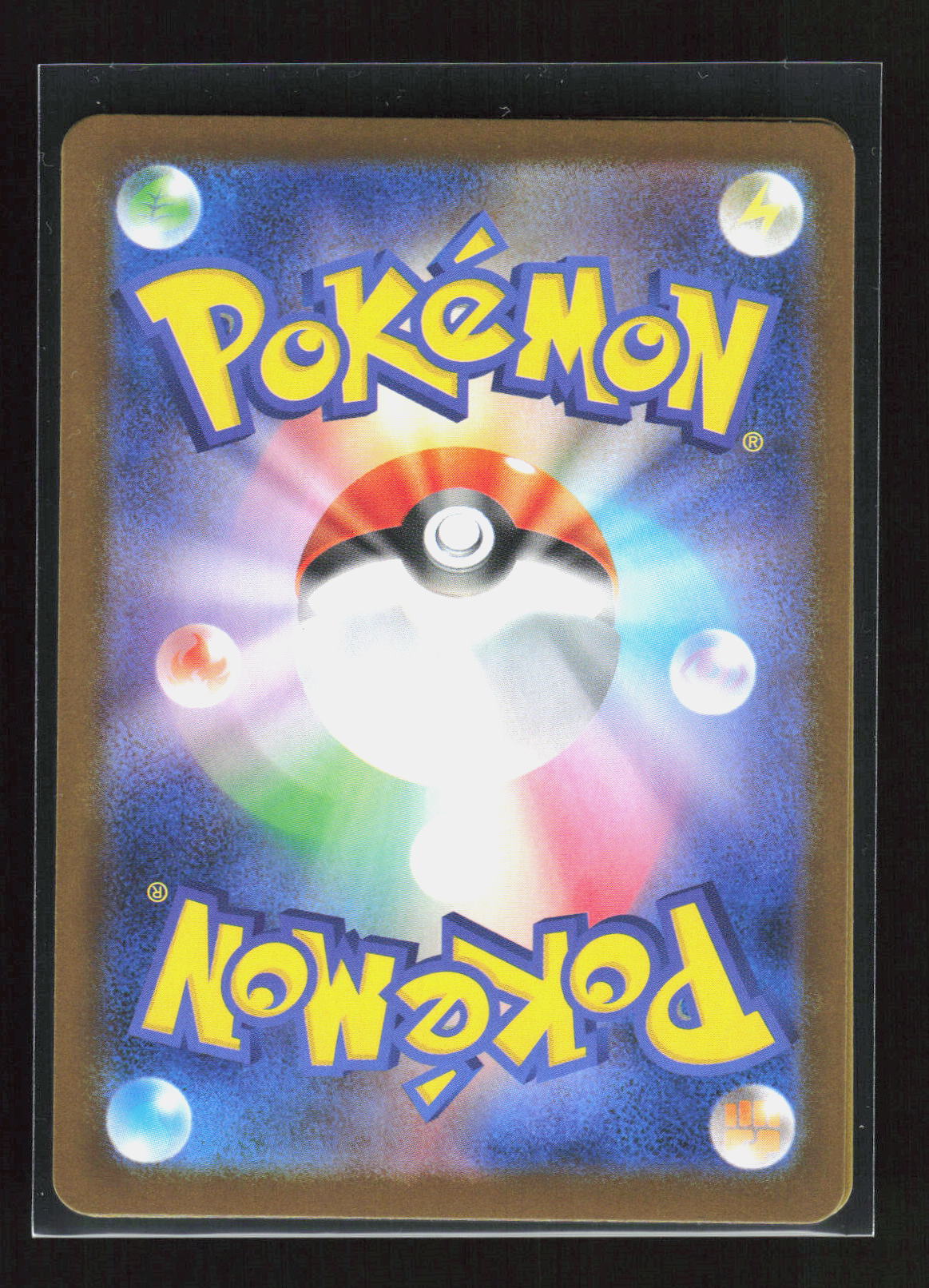 Pokémon Charcadet 083/080 – Inferno X (JP) Art Rare Holo – Rückseite