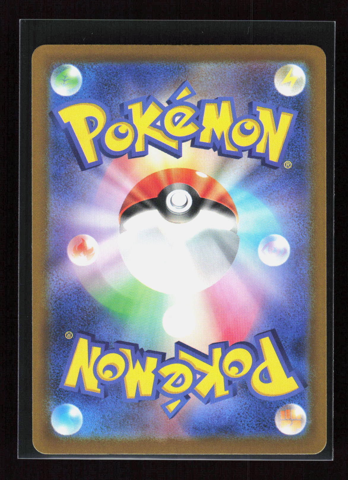 Pokémon Pikachu 037/103 – 30th Celebration 21/30 (JP) Holo – Rückseite