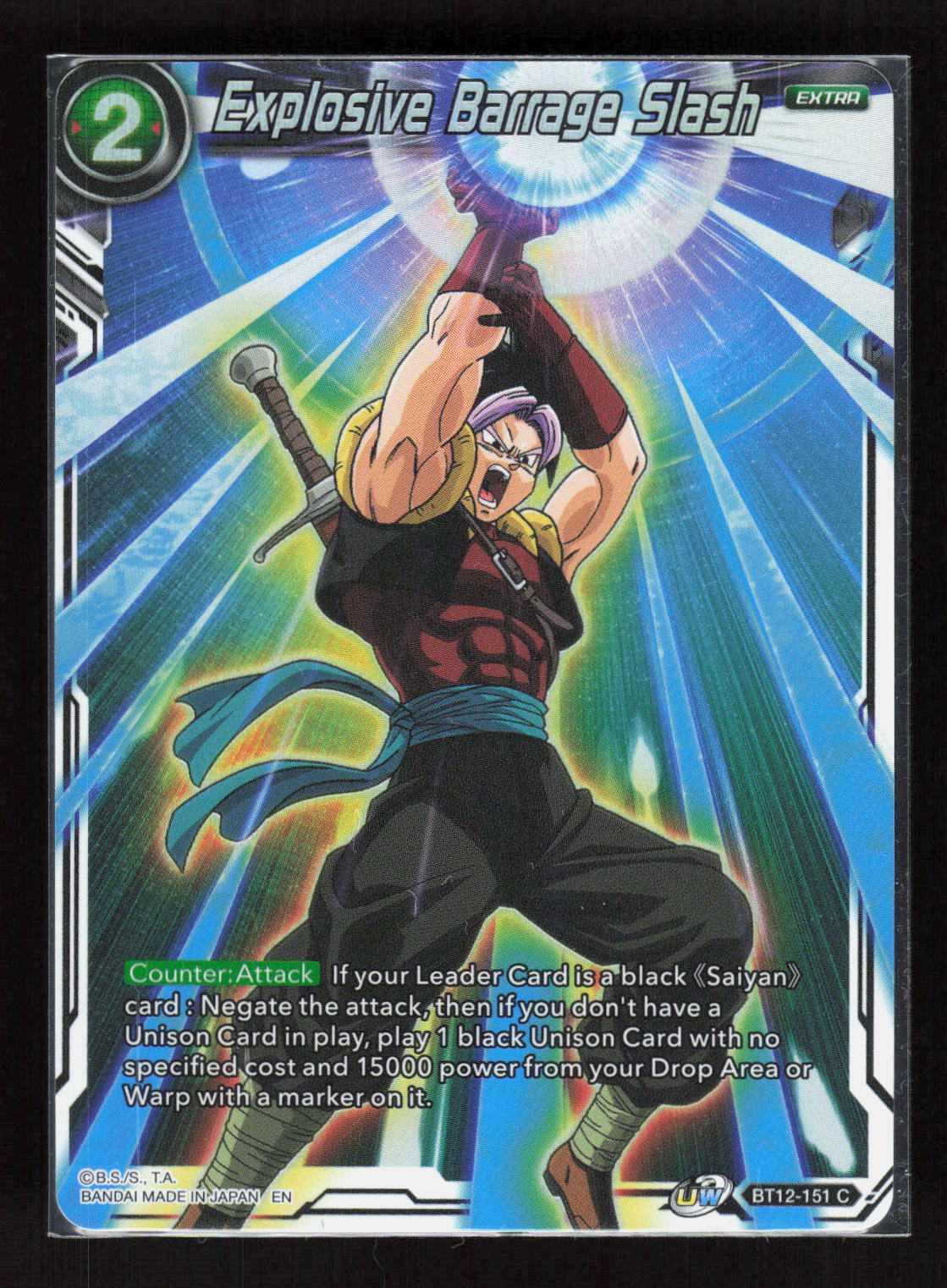 Dragon Ball Super Explosive Barrage Slash BT12-151 Vicious Rejuvenation Foil – Vorderseite