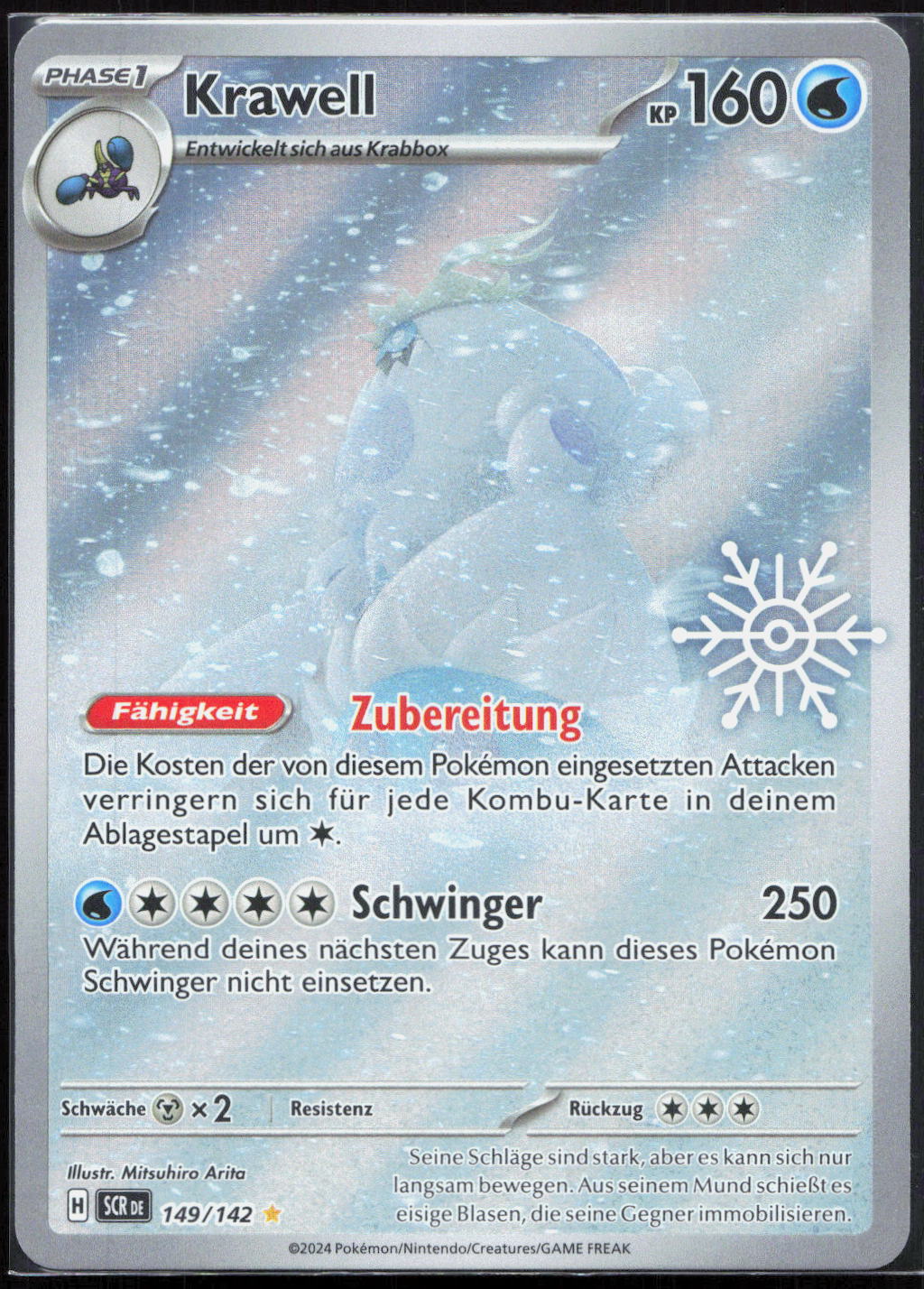 Pokemon Krawell Stellarkrone sv 149 NM Holiday Snowflake