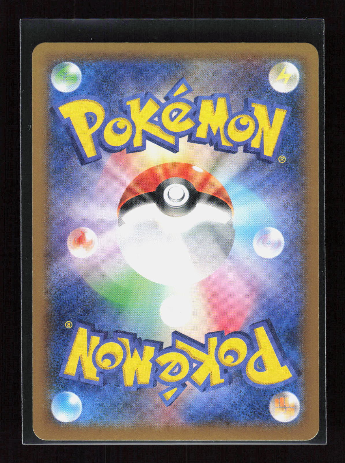 Pokémon Furfrou 053/060 – Collection X / Collection Y (JP) Rare Holo – Rückseite