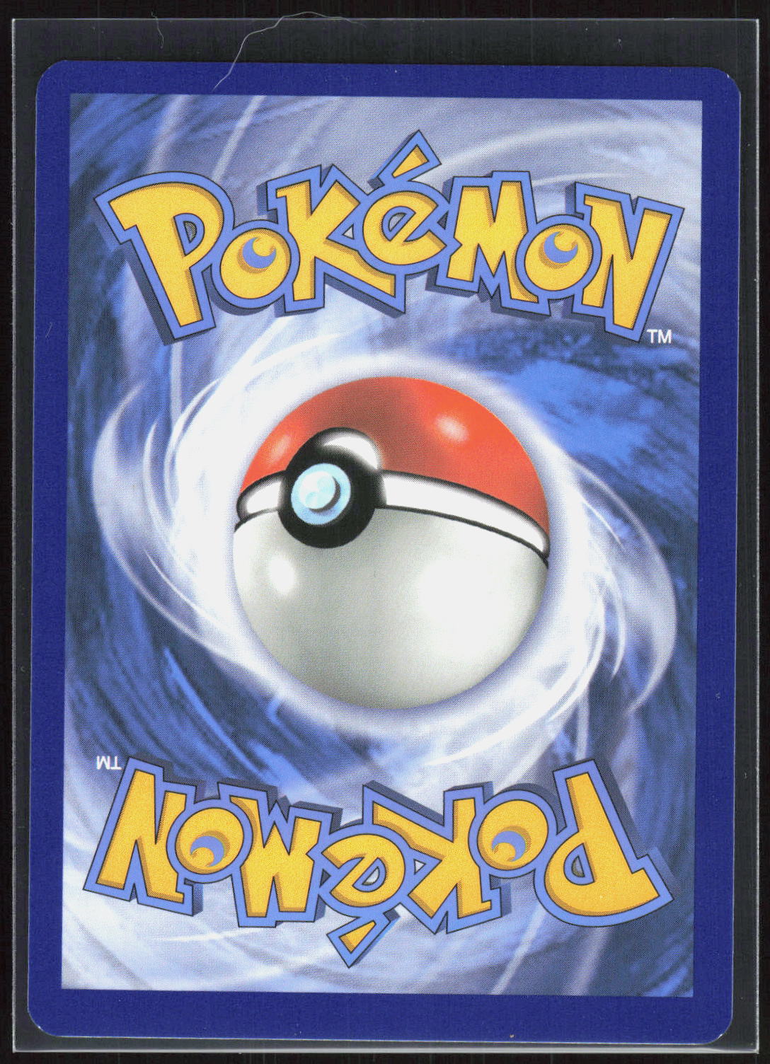 Evoli SM Promokarten SM235 NM Selten (Back)