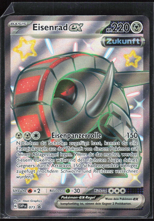 Pokemon TCG Eisenrad-ex SVP Black Star Promos 073 NM Keine