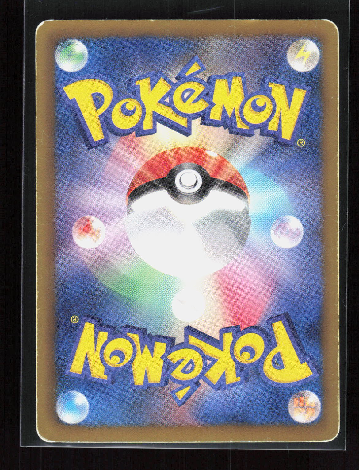 Pokémon Eelektrik 012/046 – Master Deck Build Box EX (JP) PL – Rückseite