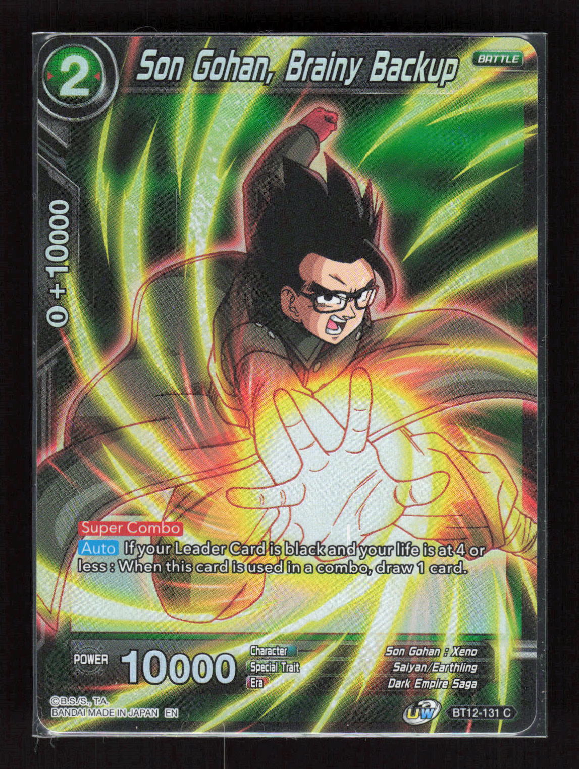 Dragon Ball Super Son Gohan, Brainy Backup BT12-131 Vicious Rejuvenation Foil – Vorderseite