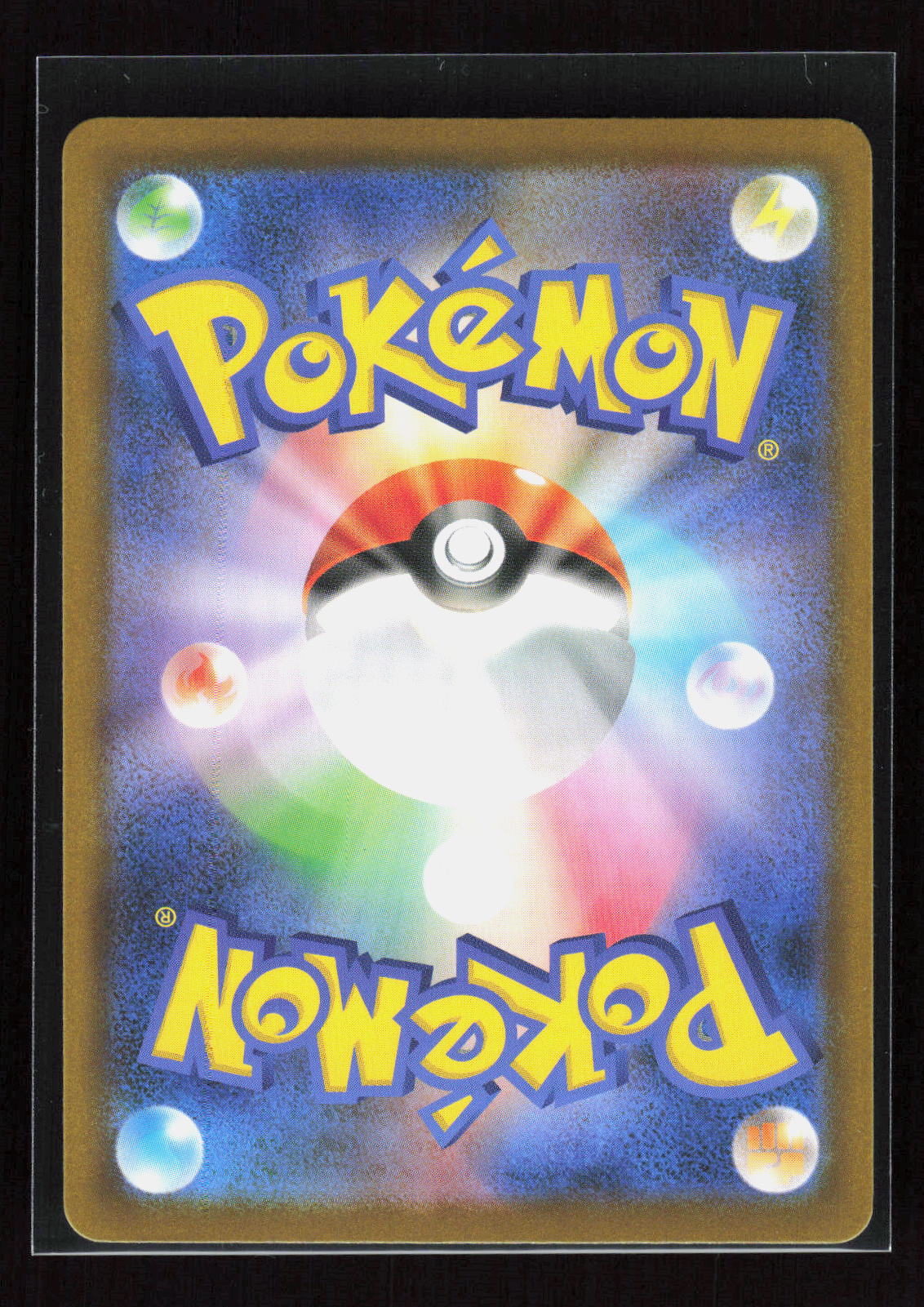 Pokémon Dugong 084/080 – Inferno X (JP) Art Rare Holo – Rückseite