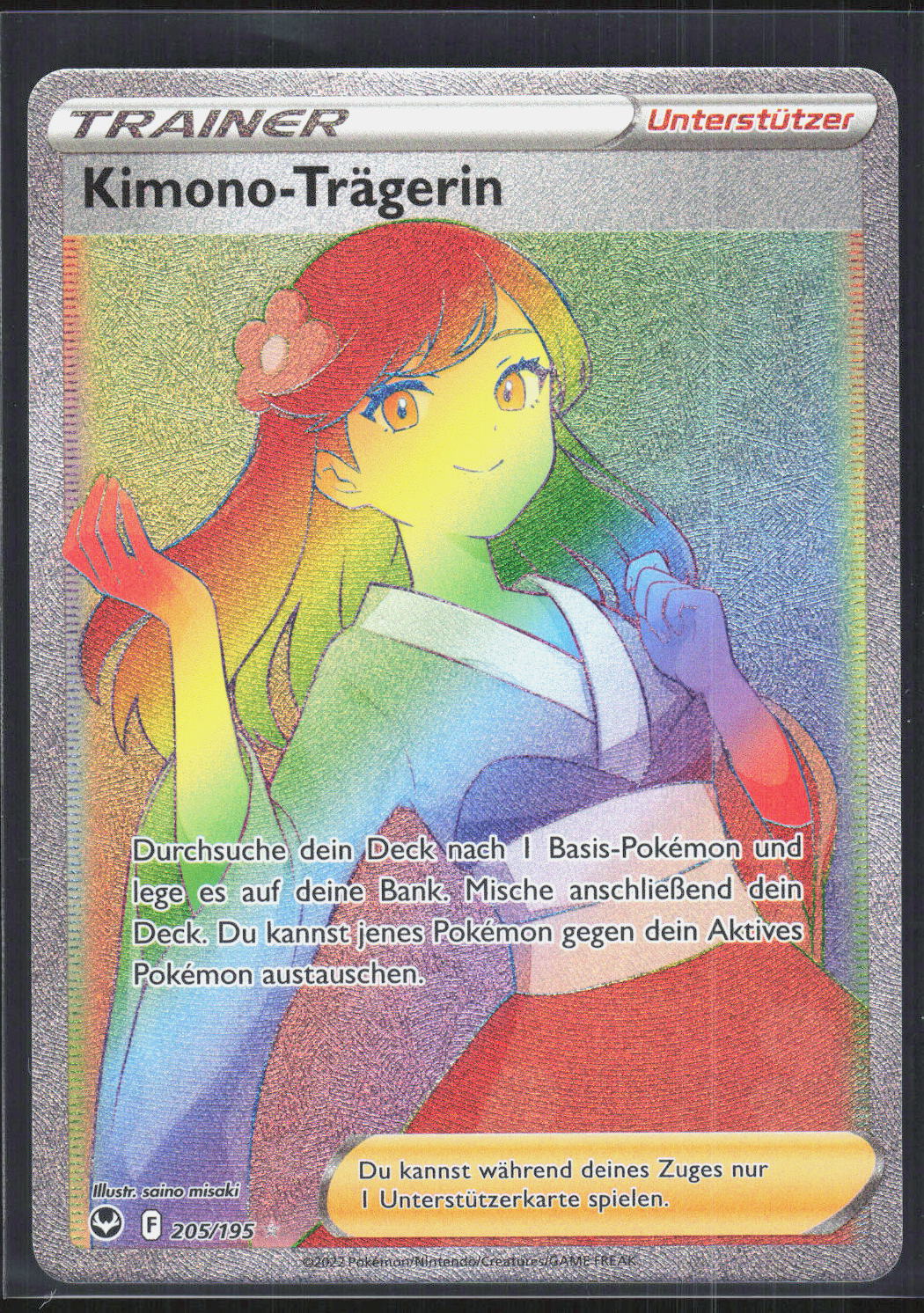 Pokemon TCG Kimono-Trägerin Silberne Sturmwinde 205 NM Versteckt Selten