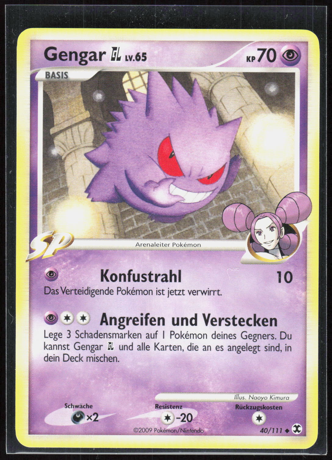 Pokemon Gengar GL Aufstieg der Rivalen 40 NM Ungewöhnlich