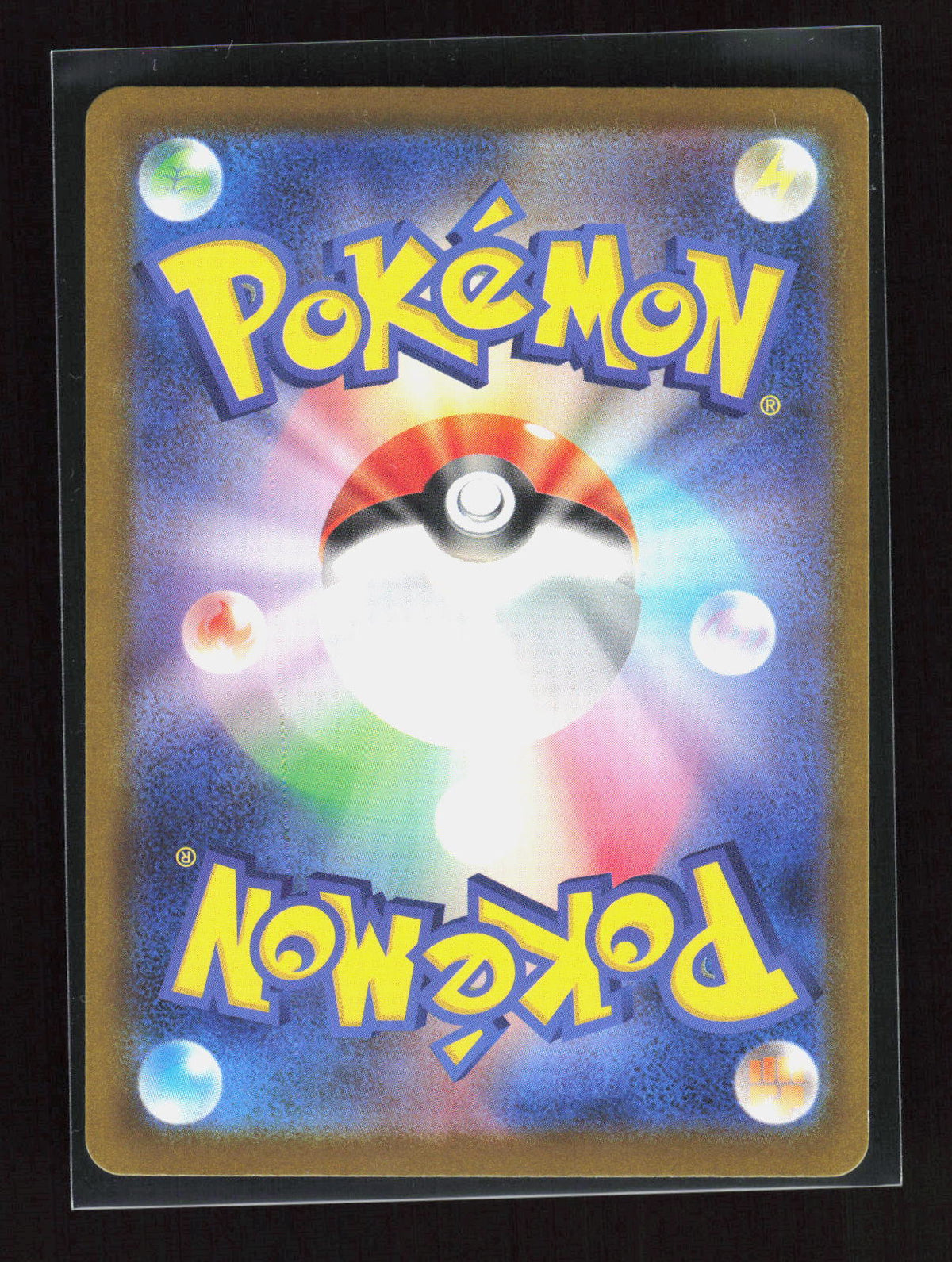 Pokémon Frogadier 087/083 – Ninja Spinner (JP) Art Rare Holo – Rückseite