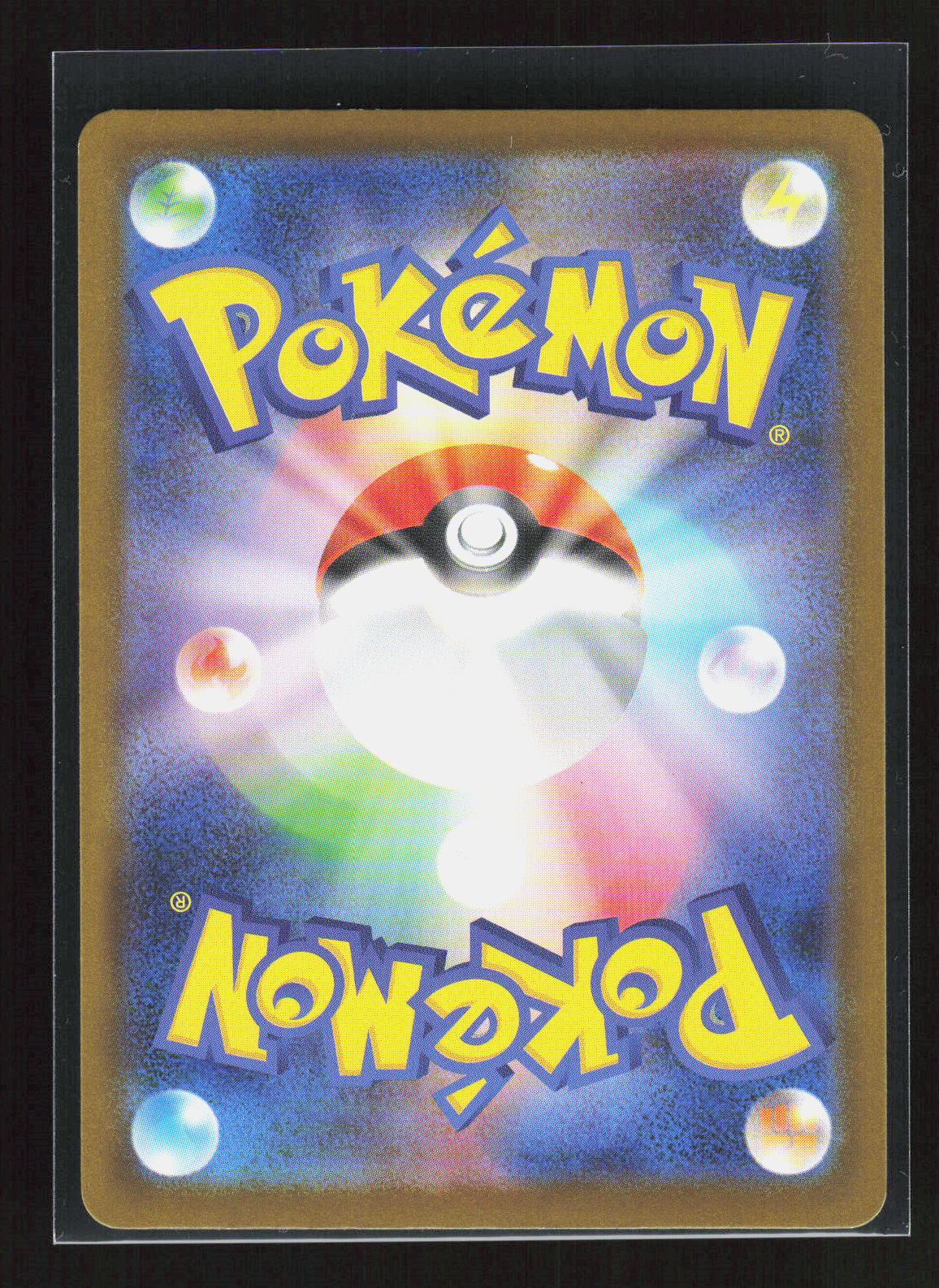 Pokémon Misdreavus 202/193 – Mega Dream ex (JP) Art Rare Holo – Rückseite