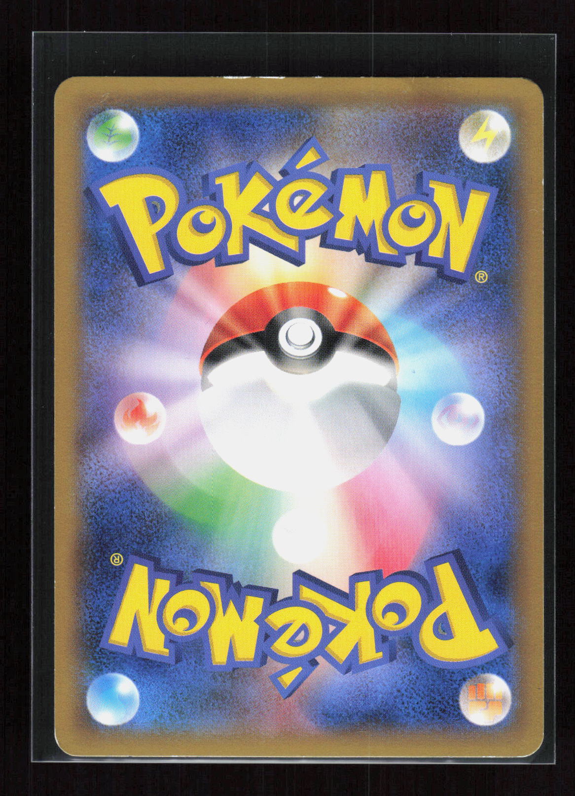 Pokémon Rhyhorn 031/060 – Collection Y (JP) Common PL – Rückseite