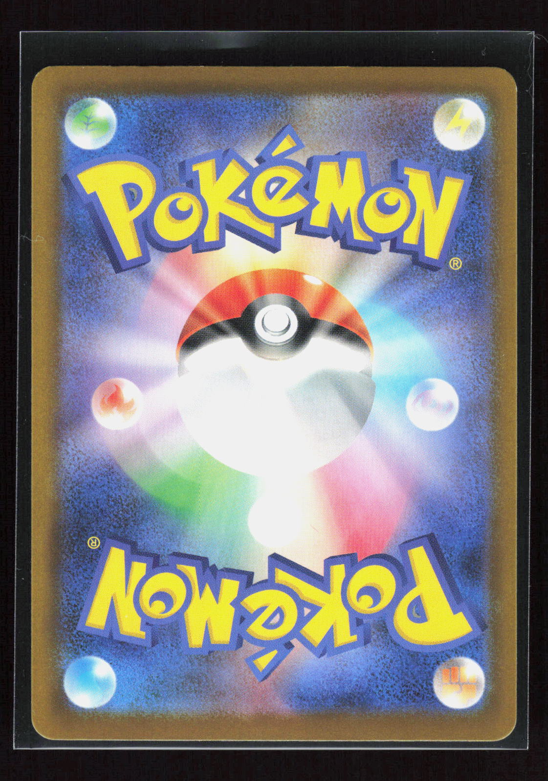 Pokémon Goldeen 084/081 – Abyss Eye (JP) Art Rare Holo – Rückseite