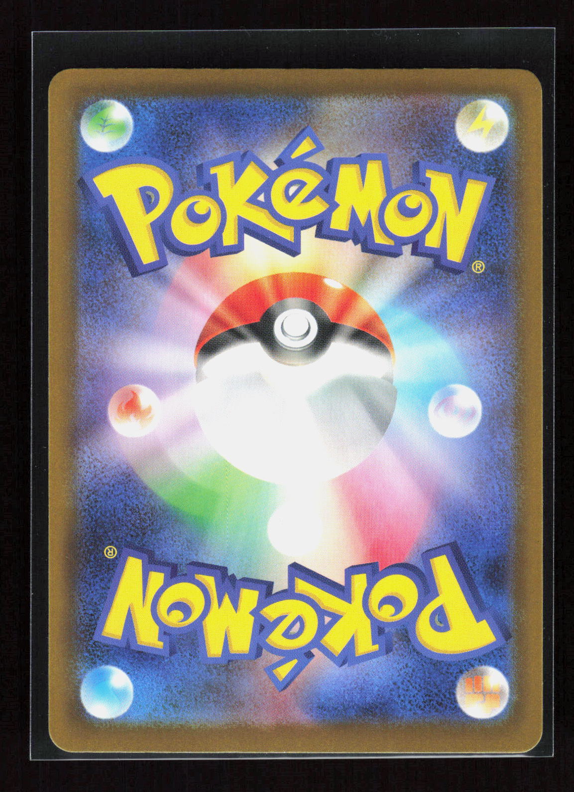 Pokémon Ampharos 088/083 – Ninja Spinner (JP) Art Rare Holo – Rückseite