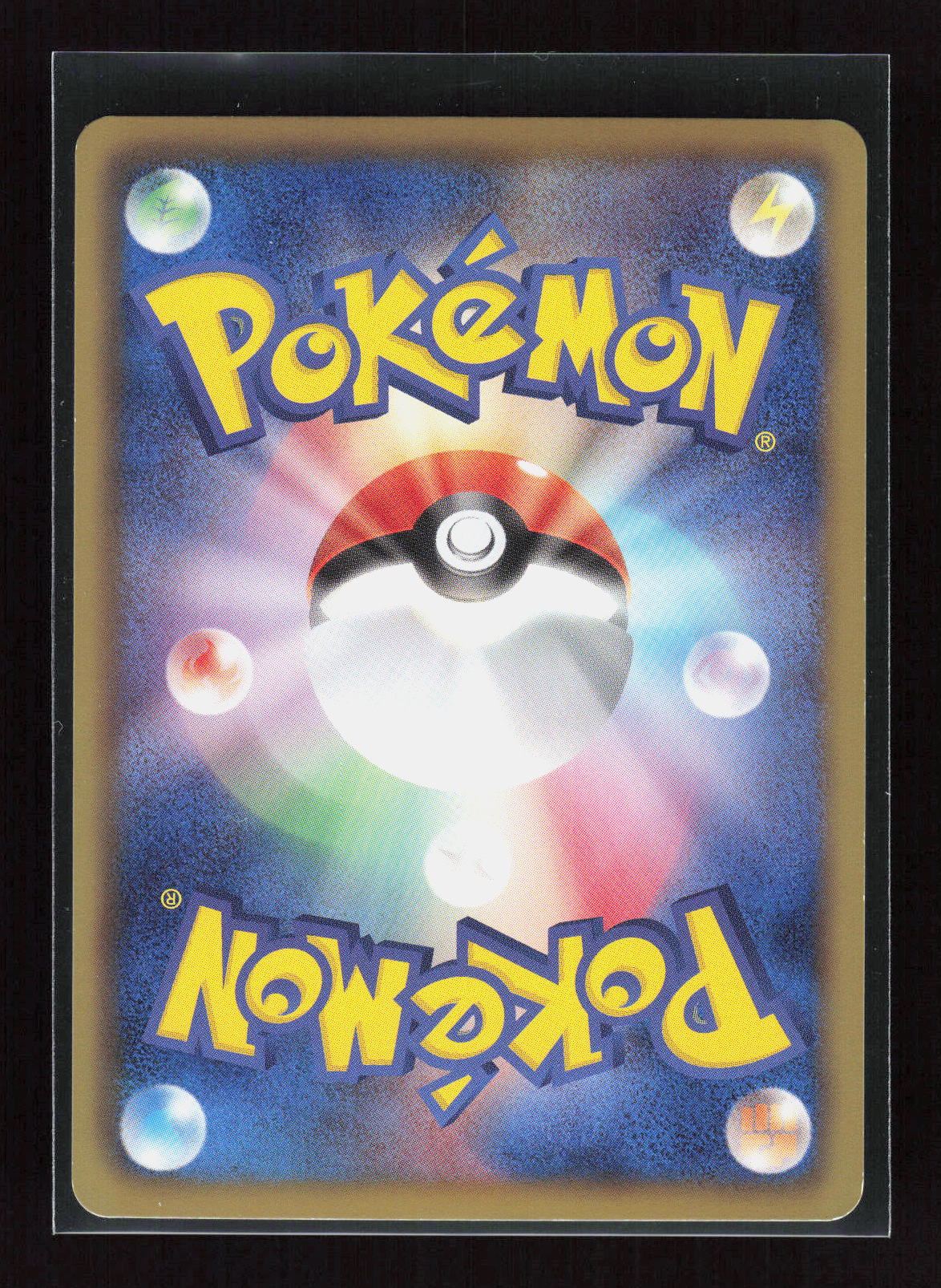 Pokémon Latios 010/020 – Dragon Selection (JP) Rare Holo – Rückseite