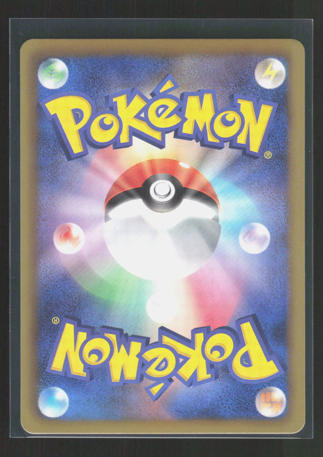 Pokémon Meloetta 025/047 – Shiny Collection (JP) Common Reverse Holo – Rückseite