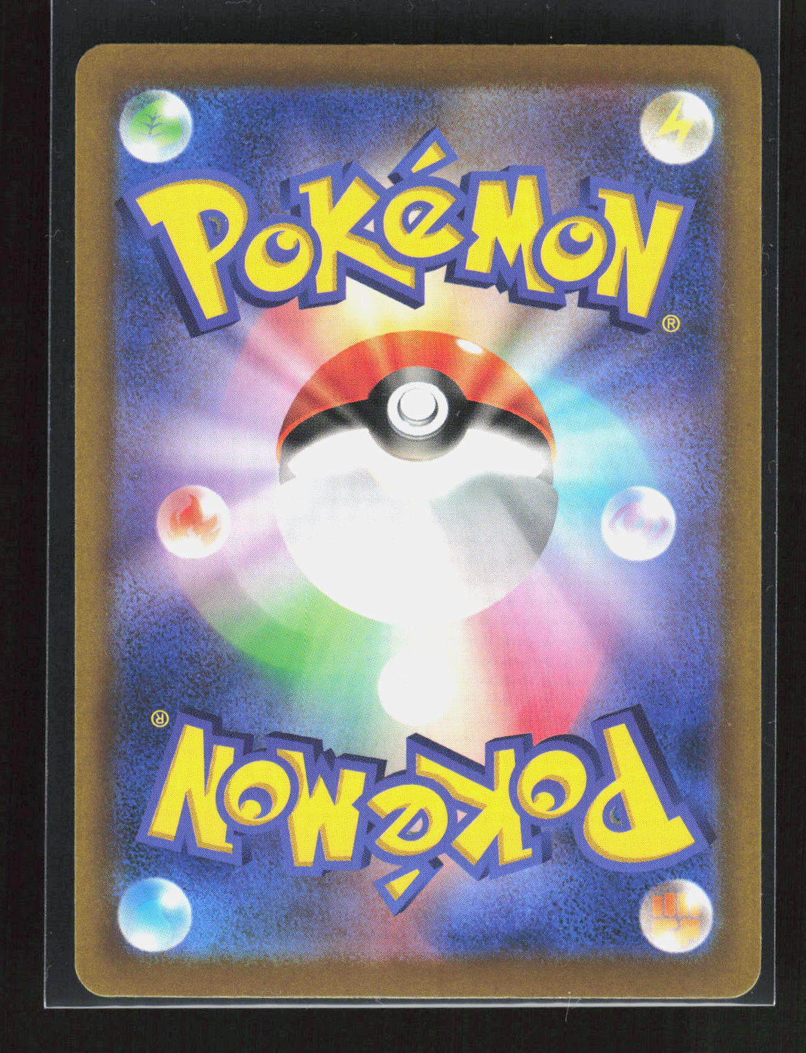 Pokémon Azurill 086/076 – Storm Emeralda (JP) Art Rare Holo – Rückseite