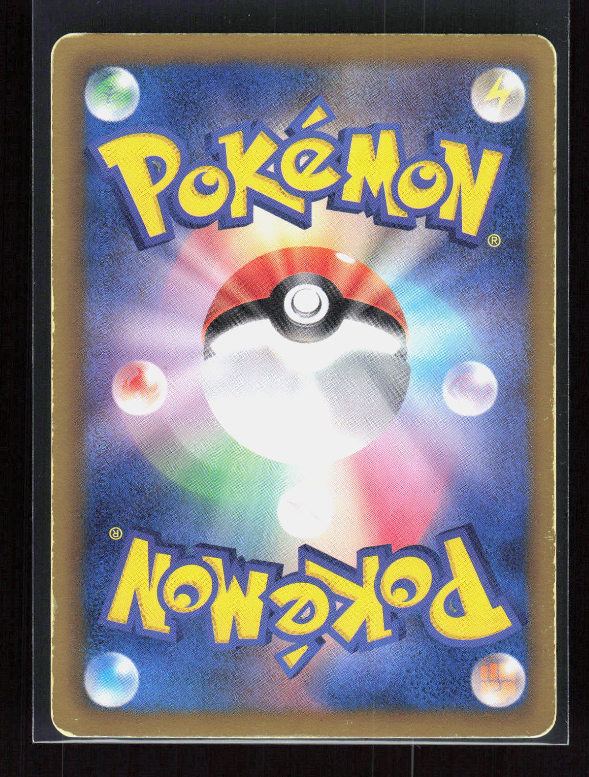 Pokémon Vanilluxe 007/018 – White Kyurem-EX Battle Strength Deck (JP) PL – Rückseite
