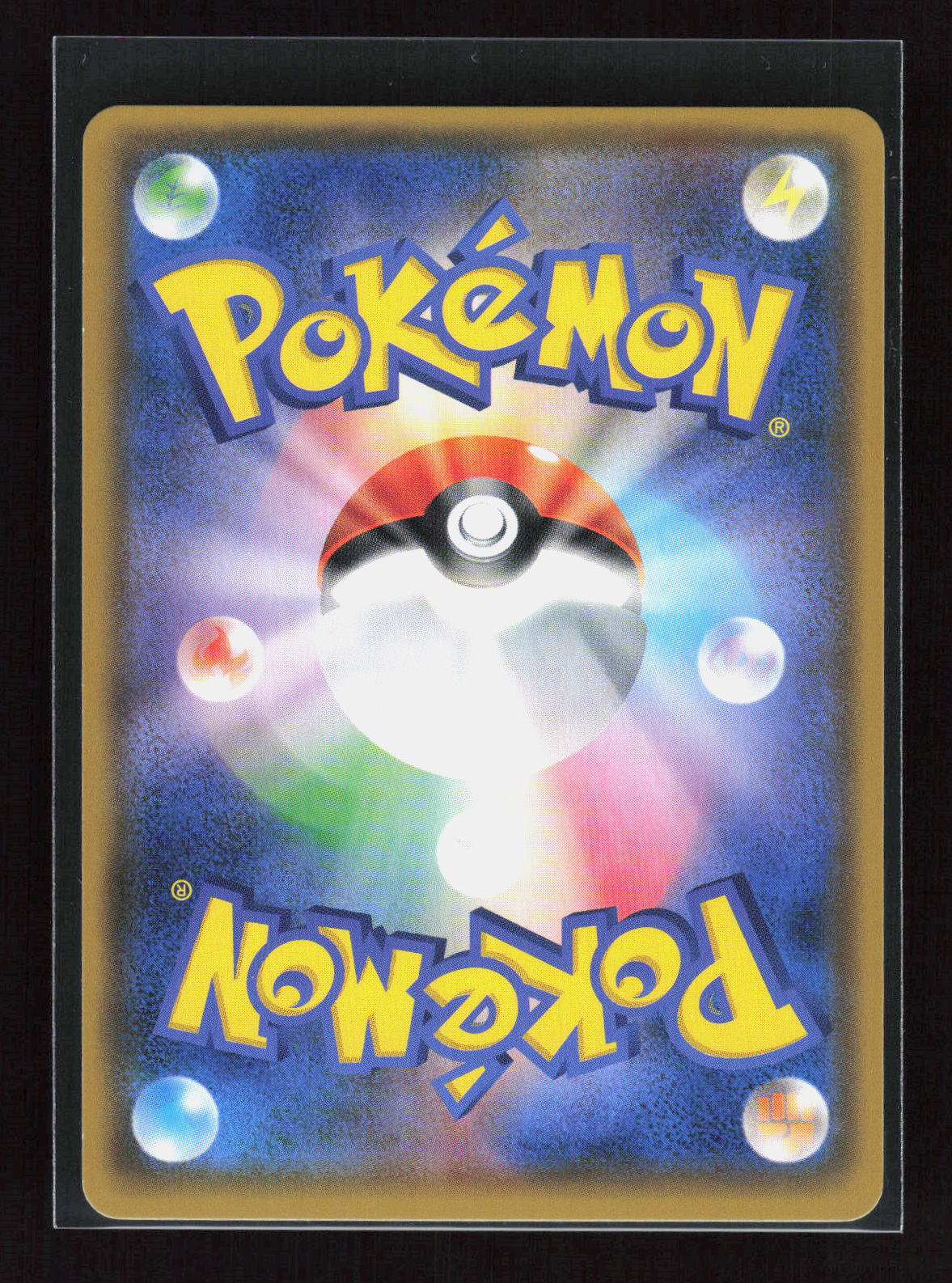 Pokémon Rhyperior 029/051 – Darkness that Consumes Light (JP) Rare Holo – Rückseite