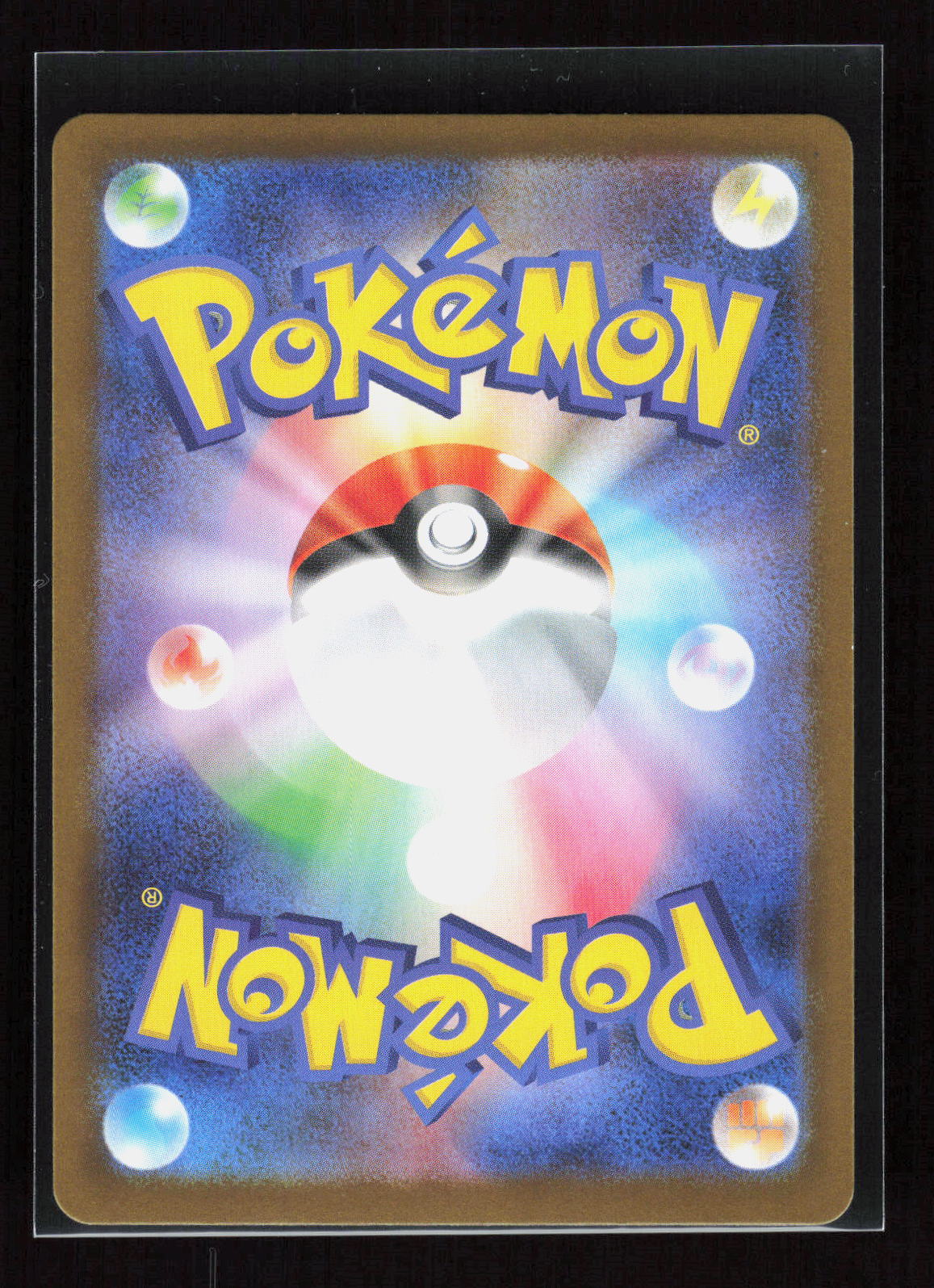 Pokémon Garganacl 070/063 – Mega Brave (JP) Art Rare Holo – Rückseite