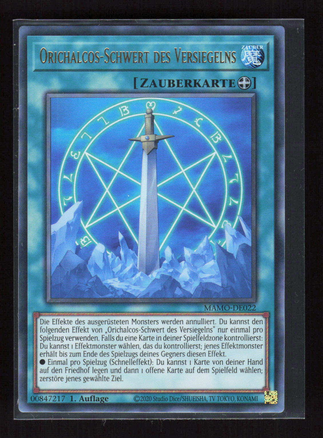 Yu-Gi-Oh! Orichalcos-Schwert des Versiegelns MAMO-DE022 – Magnificent Monsters – Vorderseite