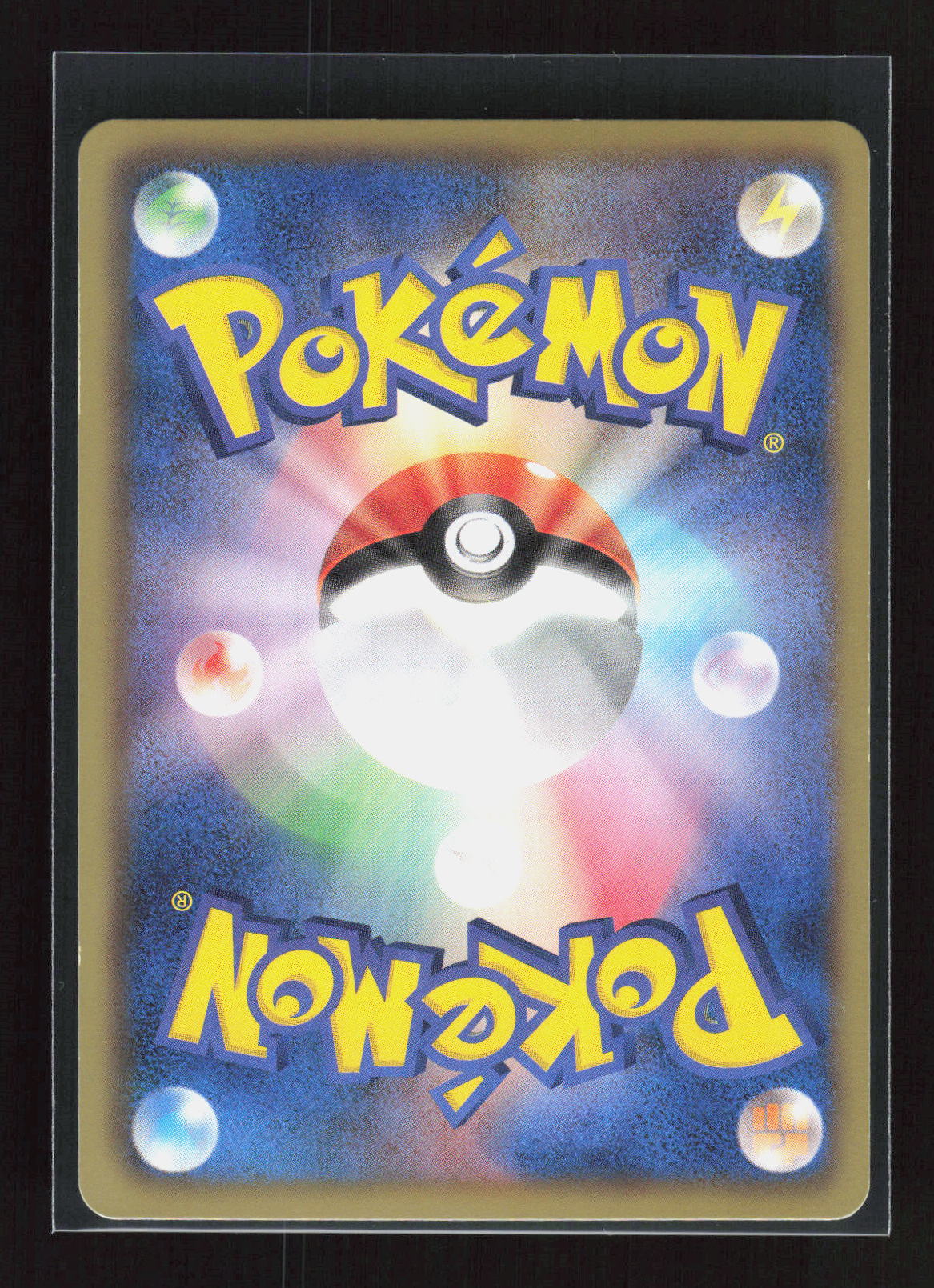 Pokémon Cobalion 013/014 – Battle Strength Decks (JP) Rare Holo – Rückseite