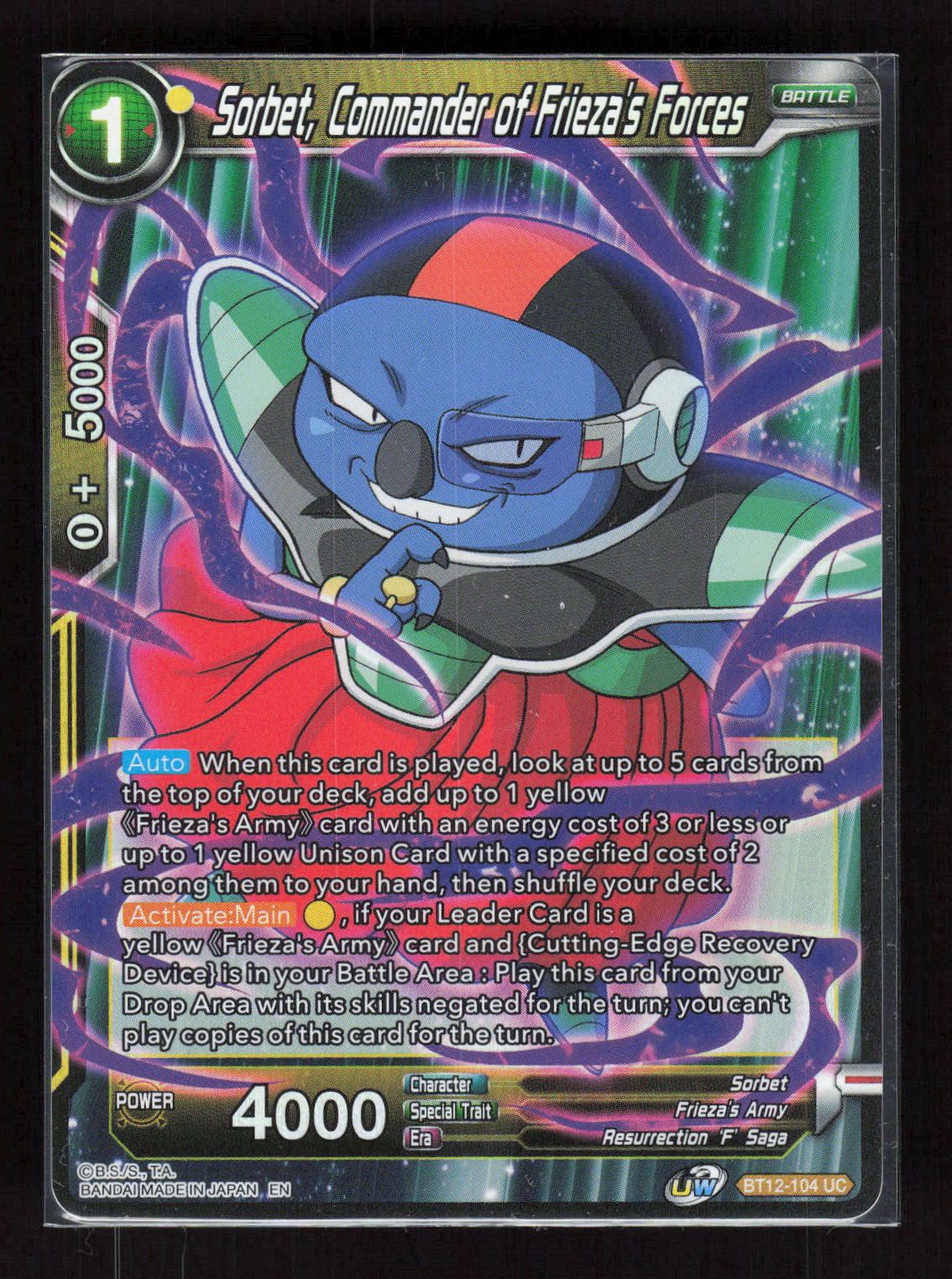 Dragon Ball Super Sorbet, Commander of Frieza's Forces BT12-104 Vicious Foil – Vorderseite