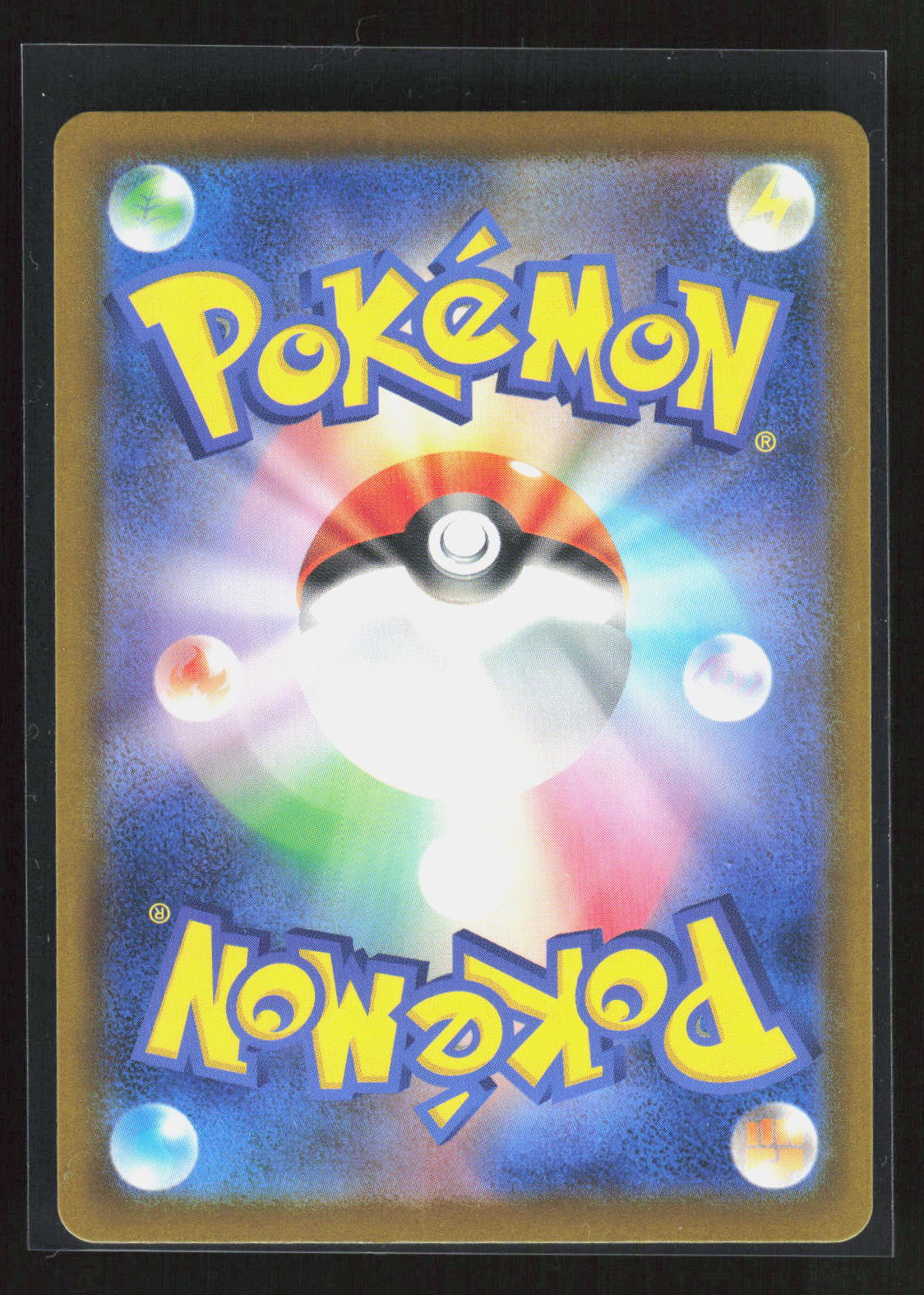 Pokémon Claydol 090/083 – Ninja Spinner (JP) Art Rare Holo – Rückseite