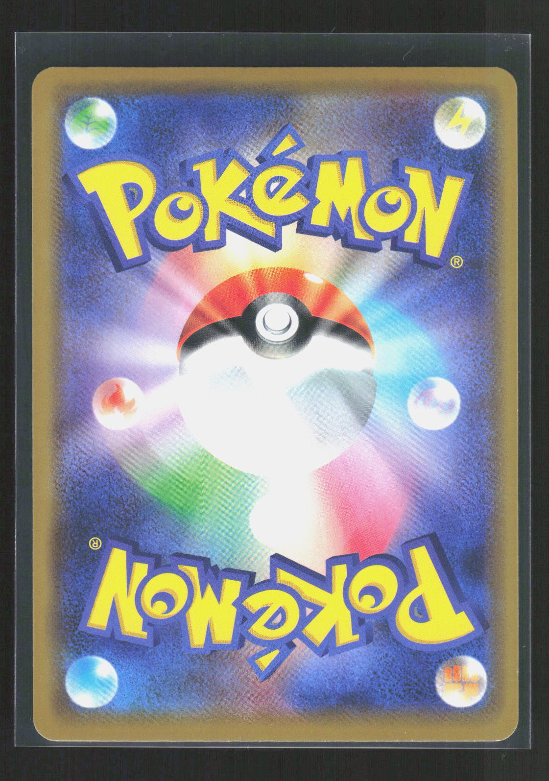 Pokémon Zeraora 050/173 – Tag All Stars (JP) Common Holo – Rückseite