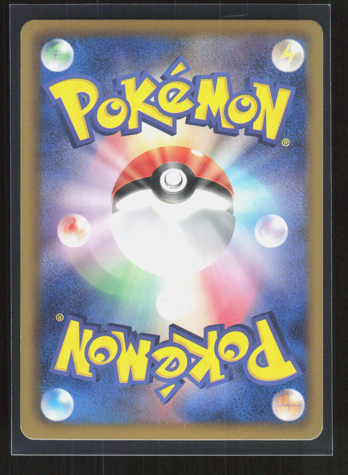 Pokémon Sigilyph 033/076 – Megalo Cannon (JP) Holo GD – Rückseite