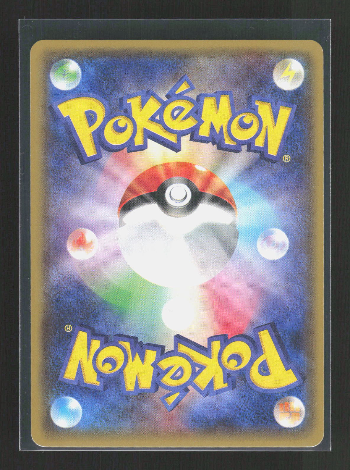 Pokémon Manectric 024/070 – Gaia Volcano / Tidal Storm (JP) Rare Holo – Rückseite