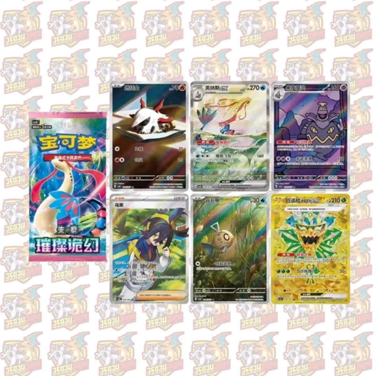 Pokemon TCG - 30th Anniversary First Partner Card Set (Vol. 1) - Chinesisch NEU