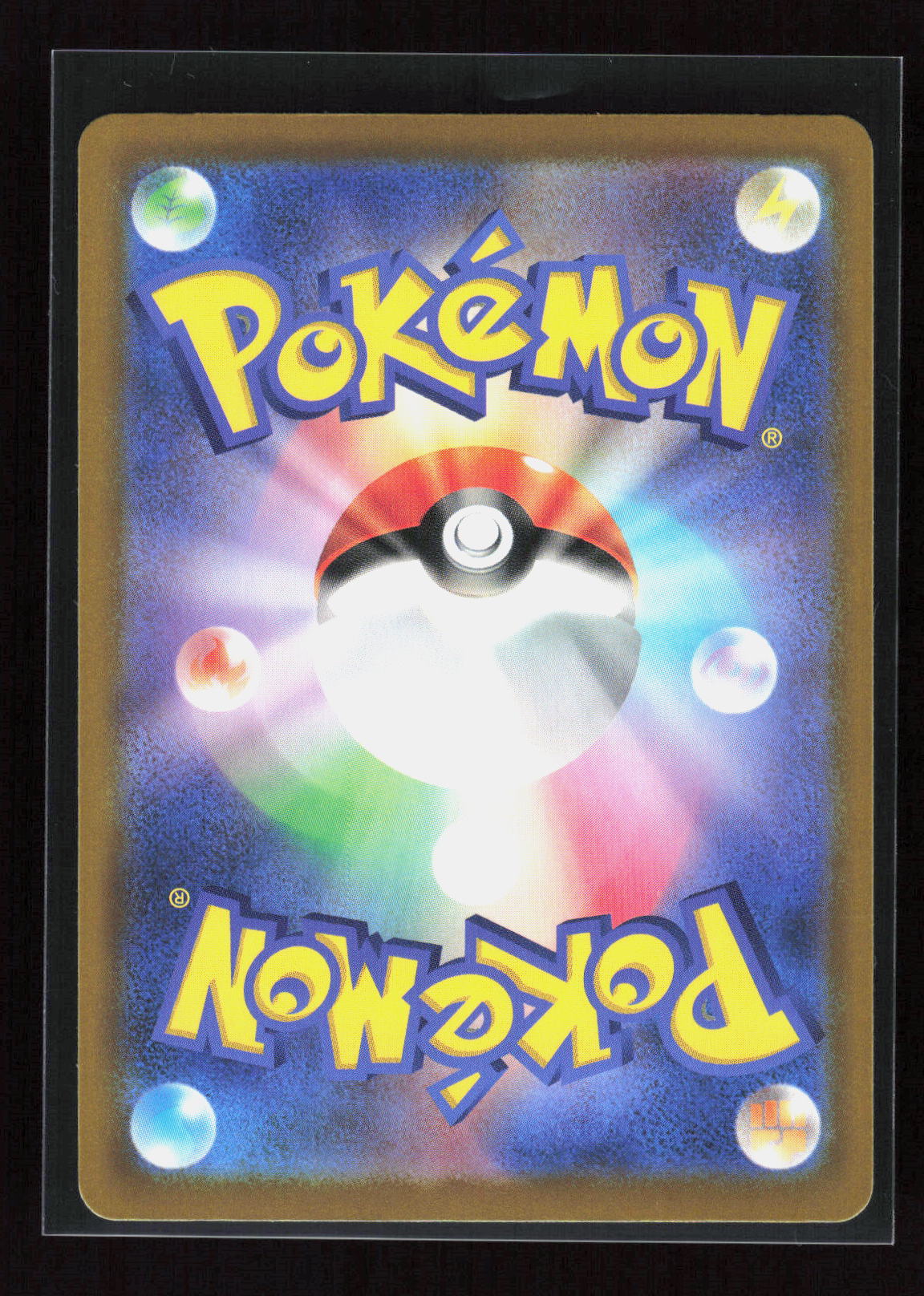 Pokémon Ferrothorn 083/103 – 30th Celebration (JP) Holo – Rückseite