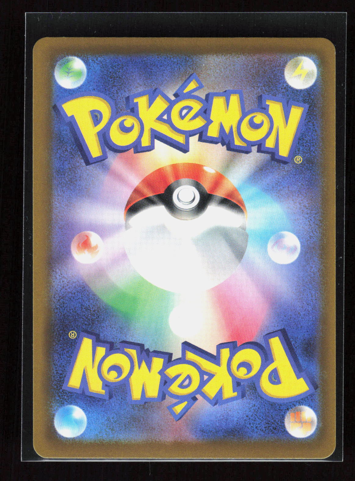 Pokémon Chespin 084/083 – Ninja Spinner (JP) Art Rare Holo – Rückseite
