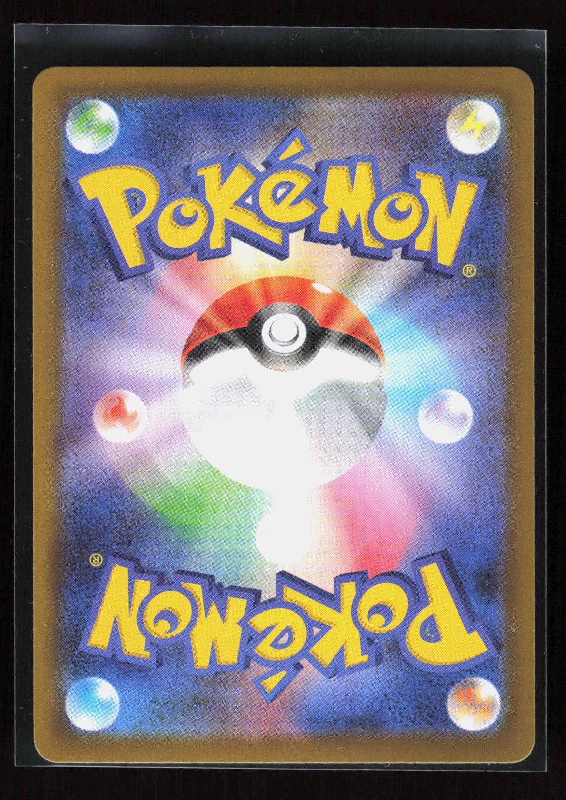 Pokémon Ludicolo 081/080 – Inferno X (JP) Art Rare Holo – Rückseite