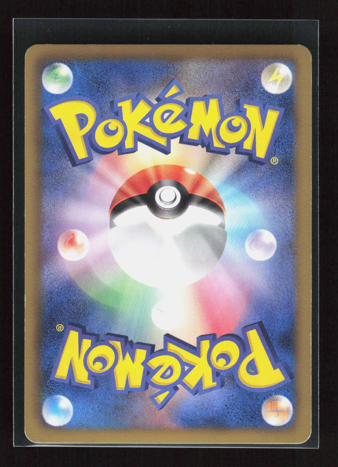 Pokémon Articuno 014/052 – Psycho Drive / Hail Blizzard (JP) Rare Holo – Rückseite