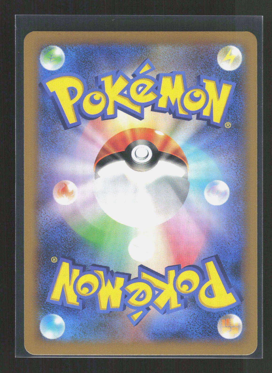 Pokémon Delphox 015/060 – Collection X / Collection Y (JP) Rare Holo – Rückseite