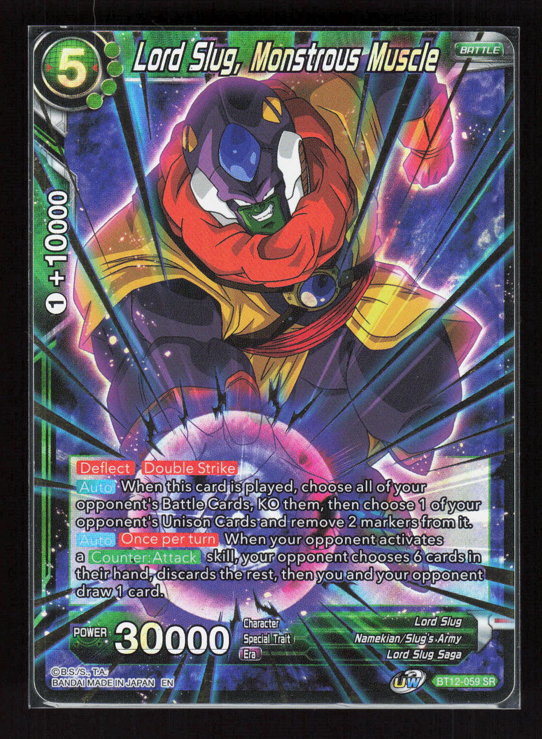 Dragon Ball Super Lord Slug, Monstrous Muscle BT12-059 Vicious Rejuvenation Foil – Vorderseite