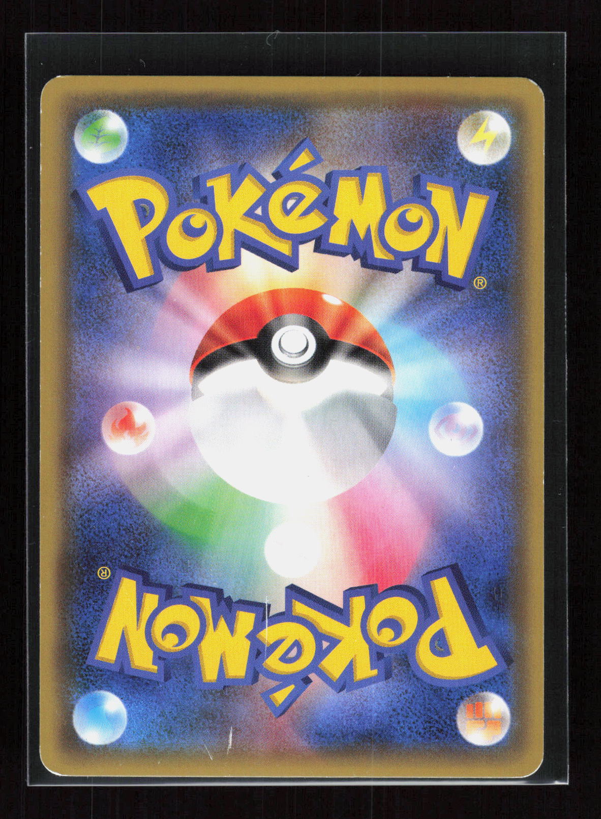 Pokémon Togekiss 039/078 – Emerald Break (JP) Holo PL – Rückseite