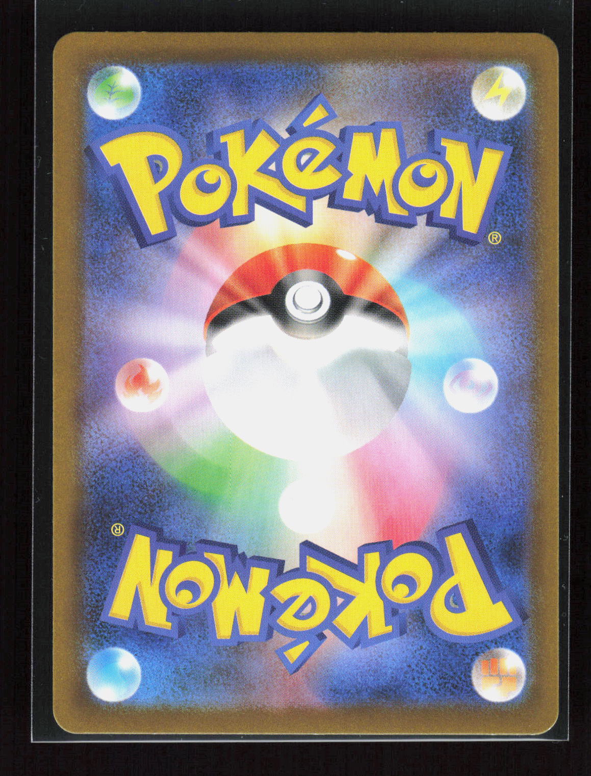 Pokémon Togedemaru 090/080 – Inferno X (JP) Art Rare Holo – Rückseite